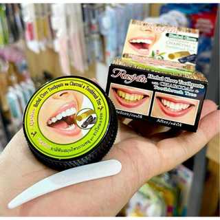 [Chính Hãng] Kem Tẩy Trắng Răng Thảo Dược Kết Hợp Với Than Tre Rasyan Herbal Clove Toothpaste