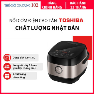  Nồi cơm điện cao tần Toshiba RC-10IX1PV RC-18IX1PV Dung tích 1-1.8l Bảo hành chính hãng 12 tháng. 