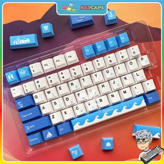  |Keycap| Santorini Deep Sea - Profile cherry PBT cho Rainy75 Lucky65 Xinmeng Aula gaming FL 