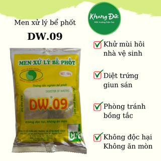  Men Vi Sinh Xử Lý Bể Phốt Bồn Cầu Hố Ga DW09 Xử Lý Nước Thải Khử Mùi Hôi Chống Tắc Nghẽn Diệt Trứng Giun Sán.. Khang Đức 