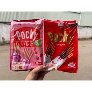 Bánh que Pocky Glico Socola và Dâu Nhật Bản 101.6g túi 8 gói nhỏ