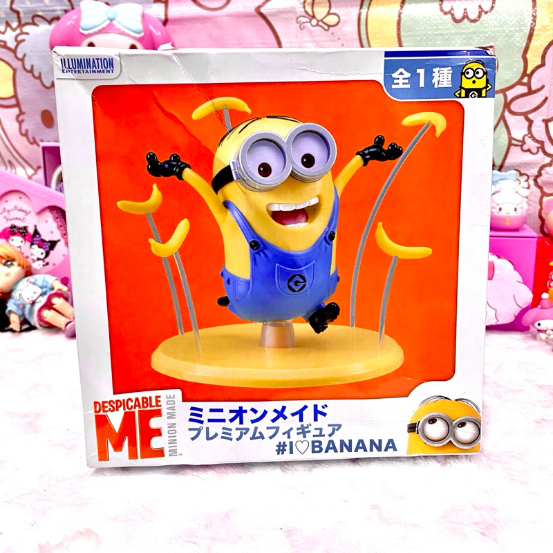 [CHÍNH HÃNG] Mô hình Minions chính hãng SEGA
