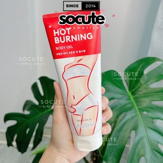 Kem Tan Mỡ Missha Hot Burning Perfect Body Gel