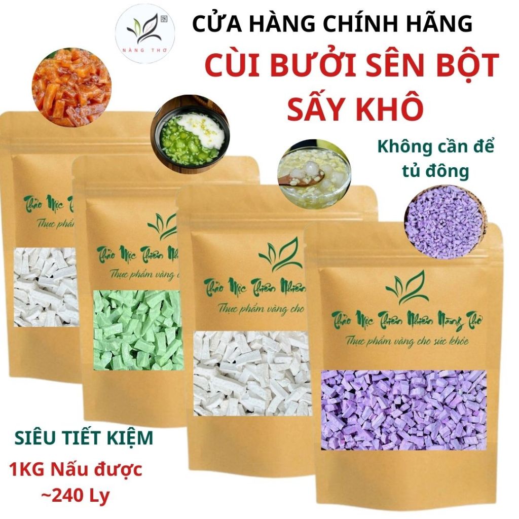 Cùi Bưởi Nấu Chè Đã Sên Bột Sấy Khô - Làm Trân Châu Khử Đắng Nàng Thơ