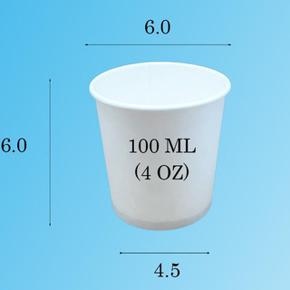 Ly Giấy 4oz 100ml (ly sample)