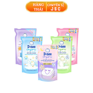 (ComBo 2 Túi) Nước Xả Làm Mềm Vải Cho Bé Dnee New Born 550ml .! A a