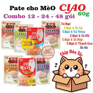 [Combo 12 gói ] Pate Ciao gói 60gr dành cho mèo 6 vị siêu ngon Hana pet