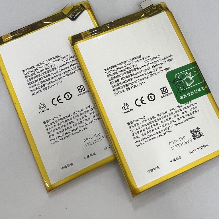 Pin Oppo A17 2022 BLP915 - Chất lượng cao
