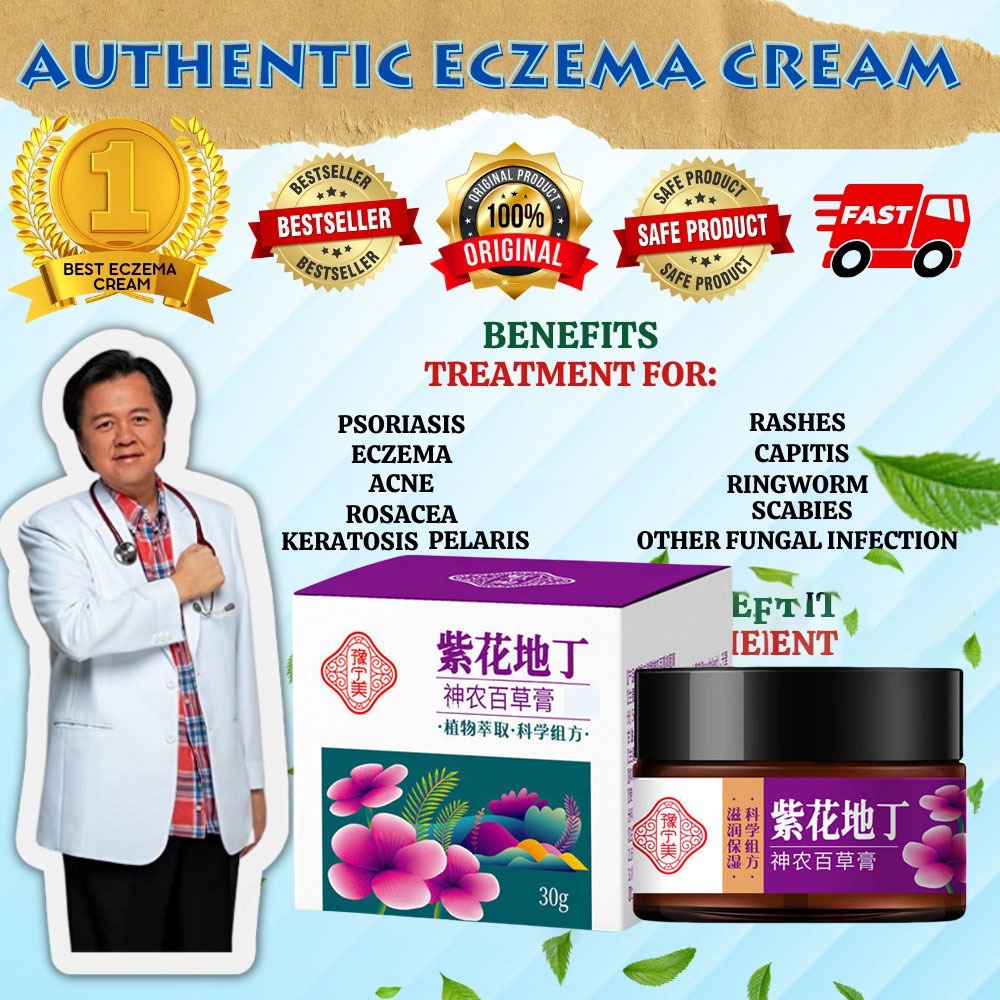 Kem Sumifun bôi Nấm chống ngứa, Sùi Mào Gà, Mụn Cóc, Mụn Cơm Ngứa Vùng Kín Nam Nữ, hết ngứa ngay lập tức