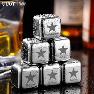 UUOY Đá Vĩnh Cửu, Đá Lạnh Không Tan Inox 316, Set 8 Viên 6 Viên Cao Cấp, An Toàn, Tiện Lợi Tặng Cây Gắp Đá