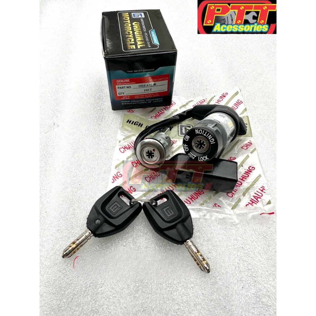 BỘ Ổ KHOÁ XE DREAM 8 CẠNH