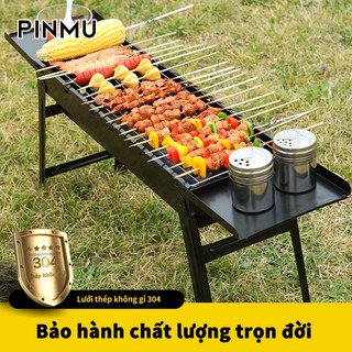  Bếp nướng than hoa PINMU BBQ Gấp Gọn Mang Đi Du Lịch Cắm Trại Dã Ngoại lò nướng Tiện Lợi 