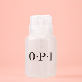 Lọ đựng cồn/ acetone 250ml OPI đầu xịt