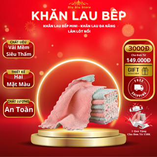 Khăn Lau Bếp 2 Mặt Bản To, Loại Xịn, Đa Năng - Siêu Thấm (lau bếp, bát đĩa, bàn ghế...)