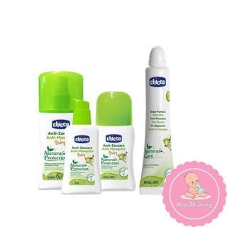 Lăn Đa Năng Xua Muỗi Chicco 60ML