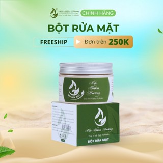 Bột Rửa Mặt Làm Sạch Da Mộc Thiên Hương 100g/hủ