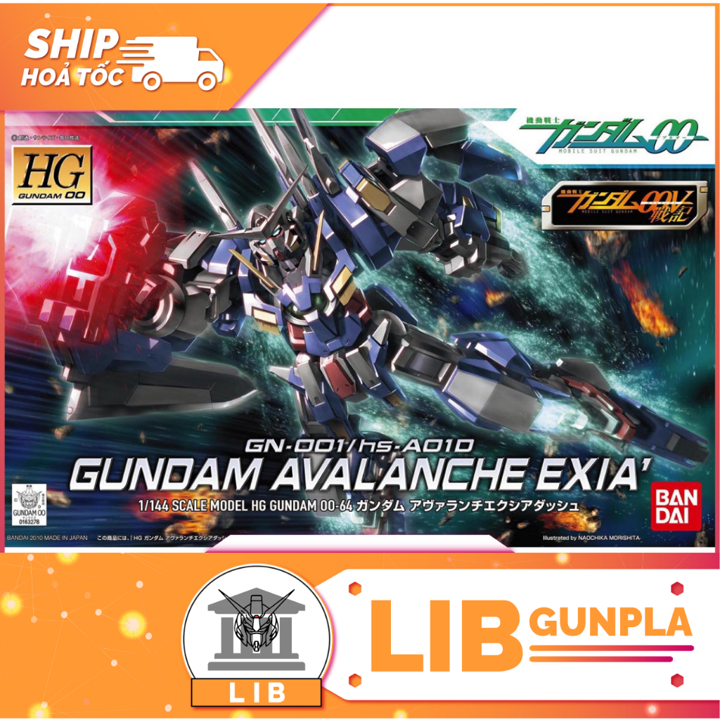 Đồ chơi mô hình lắp ráp Bandai Gundam HG 00 1/144 GUNDAM AVALANCHE EXIA DASH