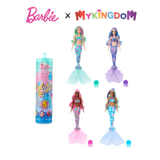Búp Bê Đổi Màu - Phiên Bản Nàng Tiên Cá BARBIE HRK12
