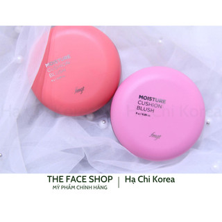 Phấn má hồng dạng phấn nước cushion Moisture Cushion Blush