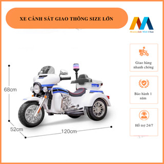 Xe mô tô, xe máy điện cho bé Police SMT-111 cho bé hàng cao cấp nhựa nguyên sinh  (bộ đàm, yên da, chìa khóa, còi hú...)