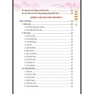 Sách - Đông Y Thiệt Chẩn (bìa mềm)