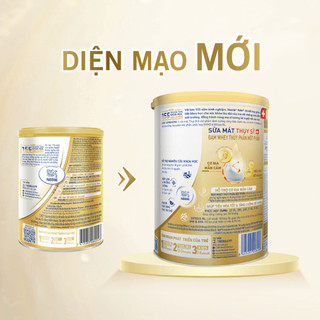 COMBO 12 lon Sữa bột NAN SUPREME PRO 1 - Lon 400g (Mẫu 0-12 tháng/Date 15/04/2027)
