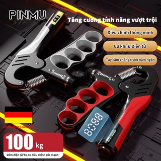  Kìm Bóp Tay PINMU  Điều Chỉnh Lực Có Đếm 5-100kg Kìm Tập Cơ Tay Dụng Cụ Tập Gym Tại Nhà lỗi 1 đổi 1 