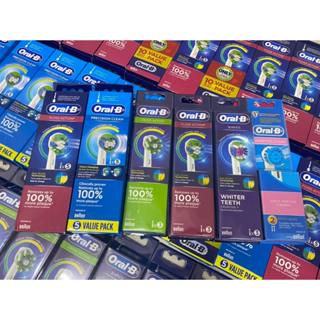 Đầu bàn chải điện Oral B (Oralb) Chuẩn Đức người lớn và trẻ em - Nguồn hàng Đức