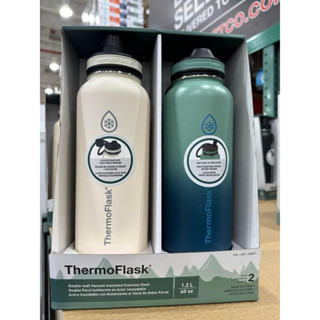 Bình giữ nhiệt Thermoflask 1200ml đủ màu