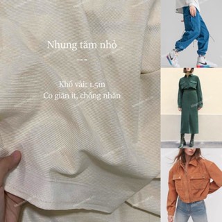 [Vải MM] (Giá 0.55m) (601) Vải Nhung Tăm Nhỏ Dày Vừa, Mềm, Không Giãn Lên Quần, Áo Khoác, Váy, Đầm