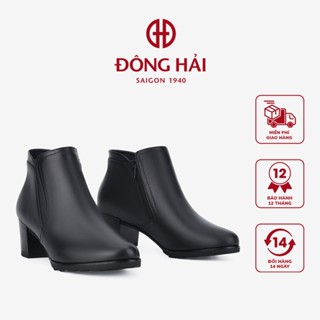 Giày Boot Da Nữ Đông Hải Cổ Ngắn Phối Thun Mũi Nhọn Gót Vuông 6cm - G7163