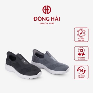 Giày Thể Thao Zuciani Hand Free N.02-GFL02