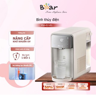 Bình thủy điện Bear YSJ-E21E1 NEW 2024, Máy nước nóng lạnh NÂNG CẤP MỚI dung tích 4L, khử khuẩn UV diệt  99% vi khuẩn