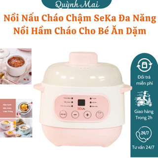Nồi Nấu Cháo Chậm SeKa Đa Năng Tiện Dụng, Nồi Hầm Cháo Cho Bé Ăn Dặm