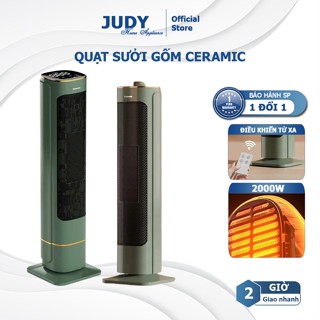 Quạt sưởi cây đứng Xiaomi Changhong CÔNG SUẤT LỚN 2000W, máy sưởi cây sưởi gốm PTC Ceramic không khô da