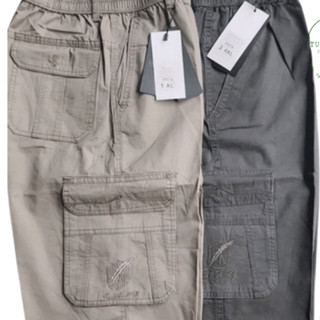 Quần Short Kaki Nam Lưng Thun Có Dây Rút Túi Hộp Cao Cấp Trung Niên Loại 1Dày Dặn Có Bigsie 100kg Mềm Mịn Thoáng Mát