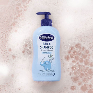 Dầu tắm gội Bubchen cho trẻ 400ml Kinder Shampoo Bubchen