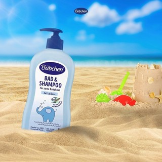 Dầu tắm gội Bubchen cho trẻ 400ml Kinder Shampoo Bubchen