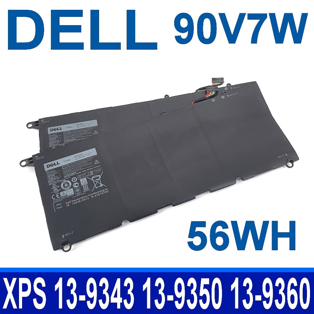 ⚡ Pin laptop Dell XPS13-9350 9360 ZIN (90V7W) 56W Hàng zin