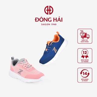 Giày Thể Thao Zuciani Trẻ Em Thắt Dây Vải Dệt - GYJ17