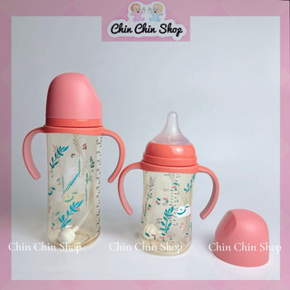 Bình sữa Baby PPSU Bottle kèm van chống sặc 240ml/330ml
