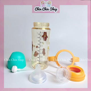 Bình sữa Baby PPSU Bottle kèm van chống sặc 240ml/330ml