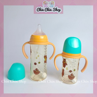 Bình sữa Baby PPSU Bottle kèm van chống sặc 240ml/330ml