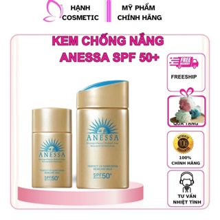  SỮA CHỐNG NẮNG ANESSA MILK CHO DA DẦU MỤN  mẫu mới 2024  Anessa Perfect UV Sunscreen Skincare 