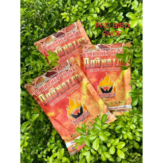 Cám Chào Mào Dưỡng Lực Bộ Ba Phép Thuật