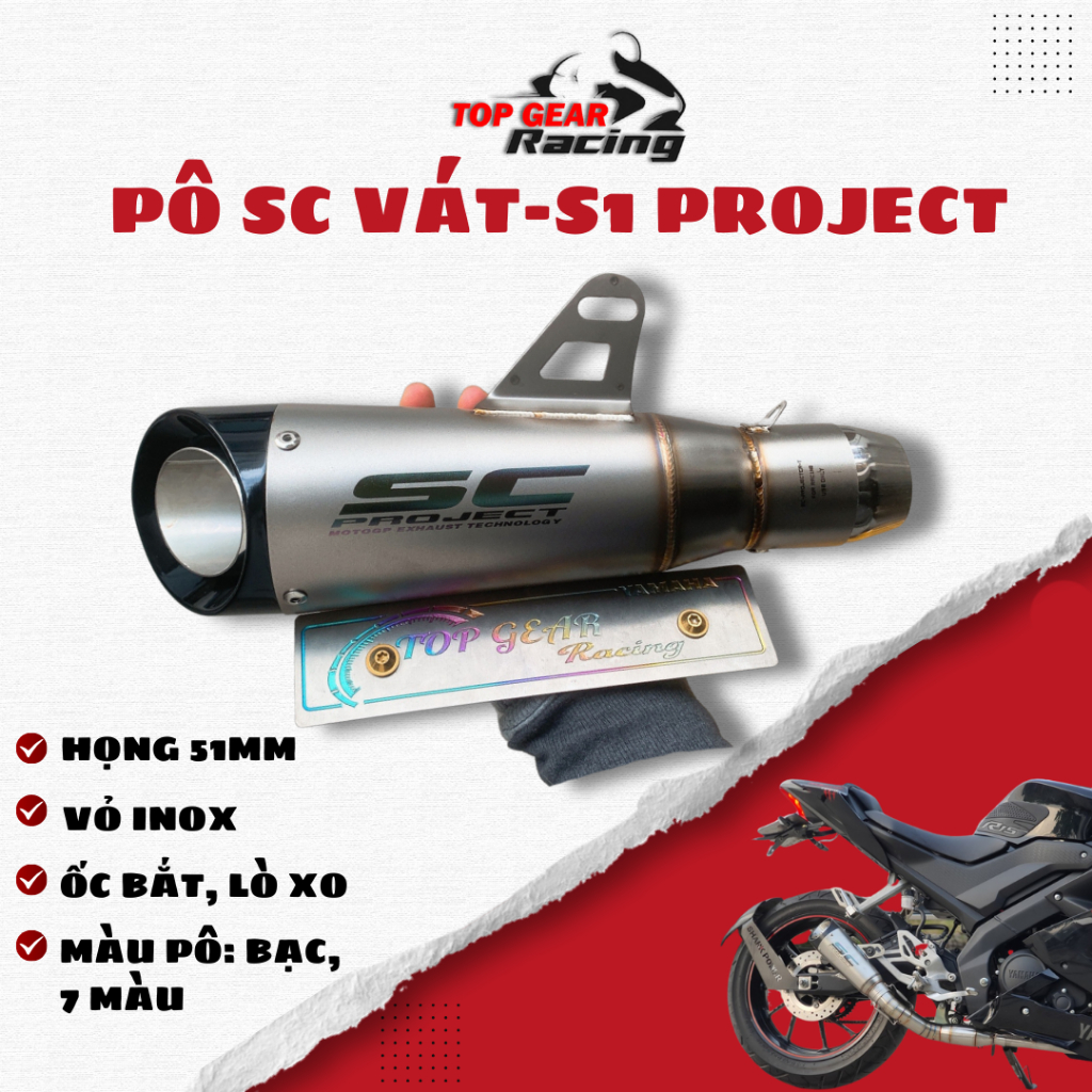 LON PÔ SC S1 Project - Sc vát <TOPGEAR>