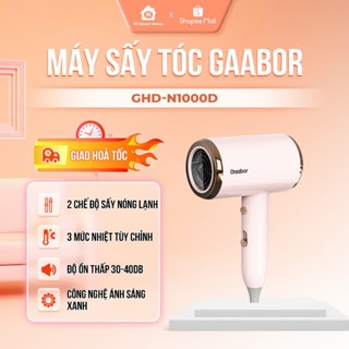 Máy sấy tóc Gaabor GHD-N1000D sấy nhanh 2 chiều nóng lạnh công suất 1000W độ ồn thấp