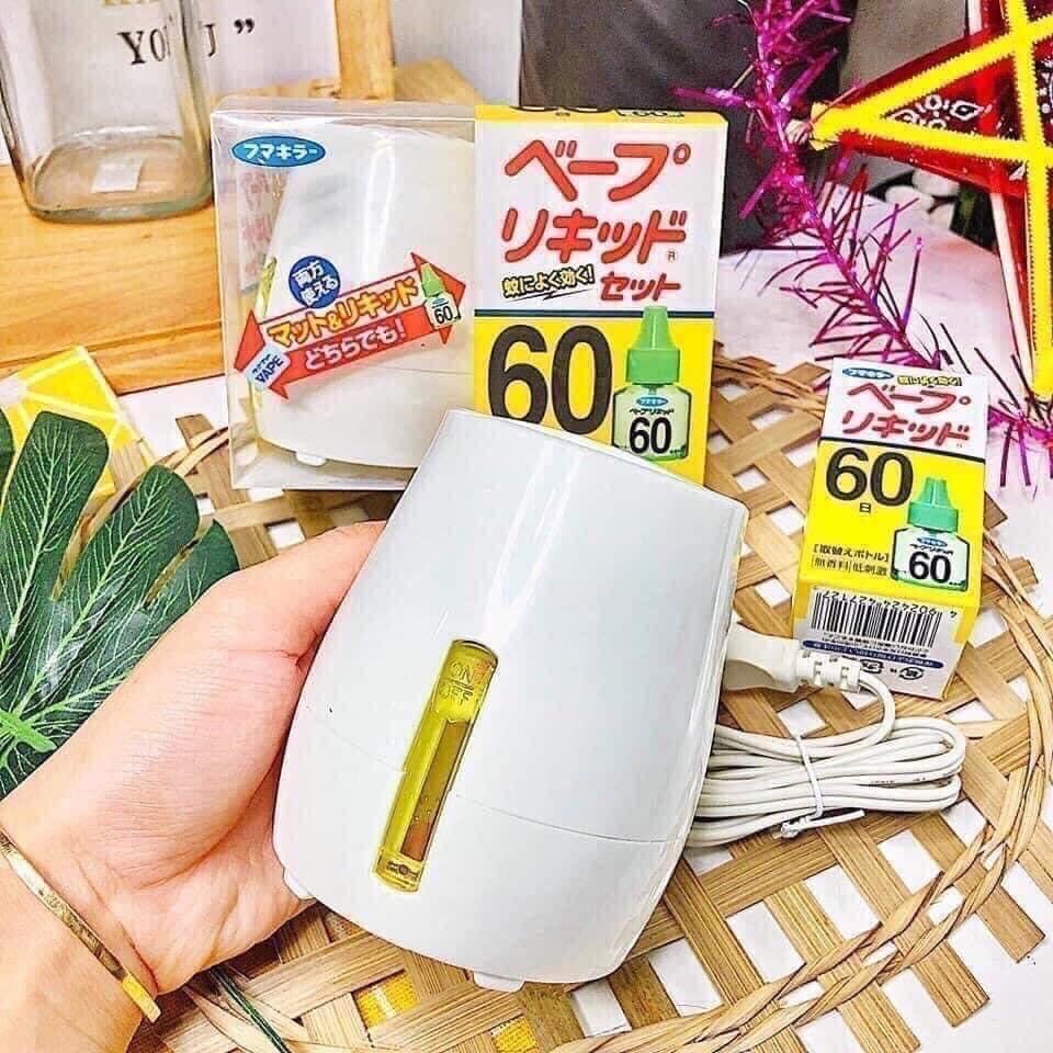 máy đuổi muỗi xông tinh dầu nội địa nhật