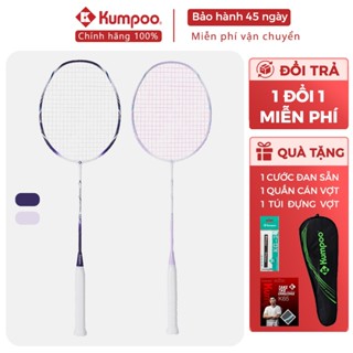  Vợt cầu lông Kumpoo Power Control E55LS E57LS E58LS bản mới 4UG5 carbon bền căng sẵn 10.5kg tặng quấn cán túi 