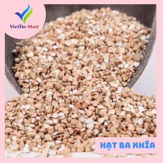 Hạt Ba Khía Đã Tách Vỏ Viettin Mart 500g